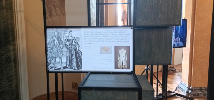 Открытие выставочного проекта<br> к 350-летию со дня рождения императора Петра I в музее-заповеднике «Гатчина»