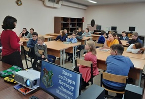 Библиобус ЛОДБ в Высоцке